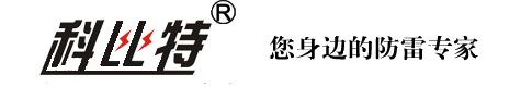 悟空网站